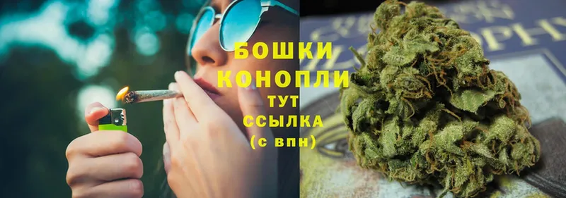 МАРИХУАНА SATIVA & INDICA  Каменск-Уральский 